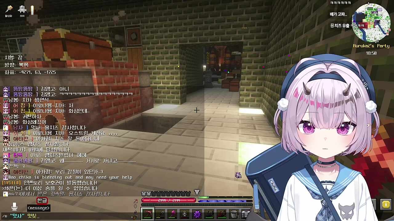 ???