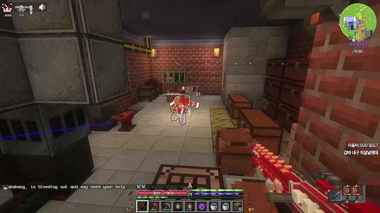 레일건!