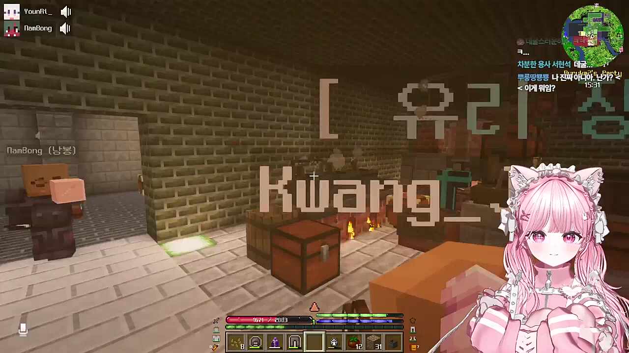 열사병