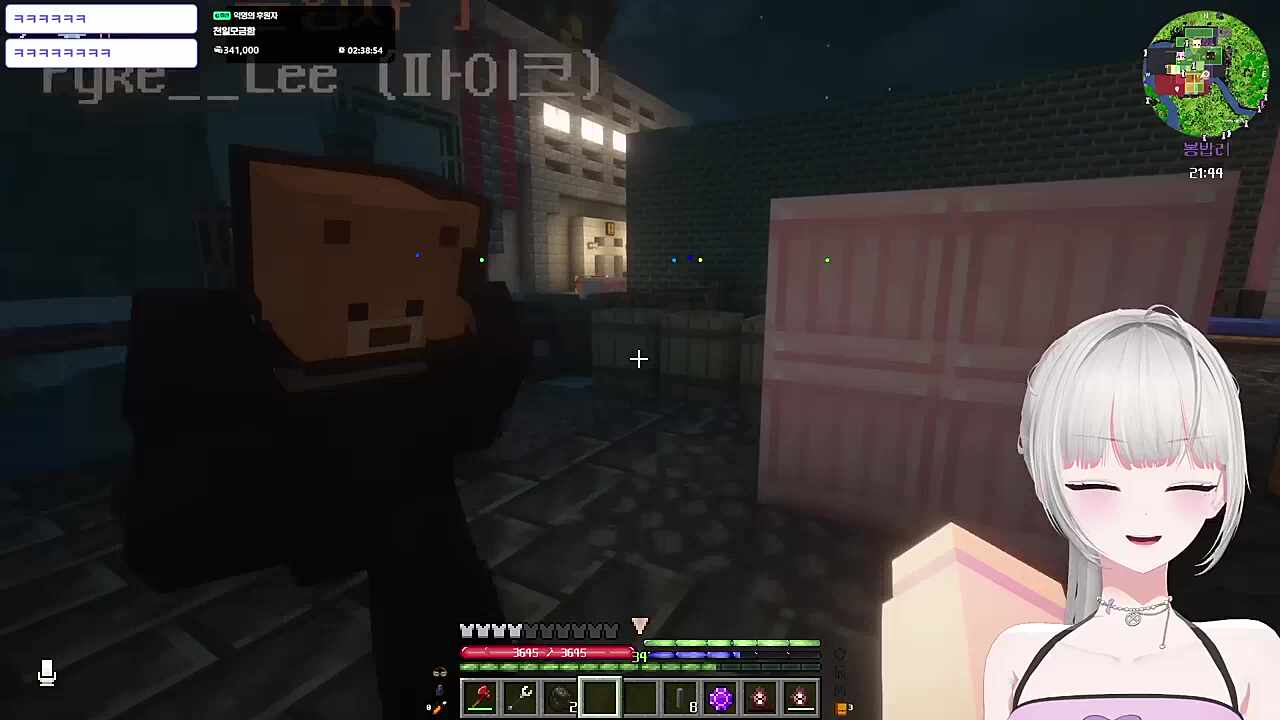 ㅋㅋㅋㅋ 색상은 뭘까