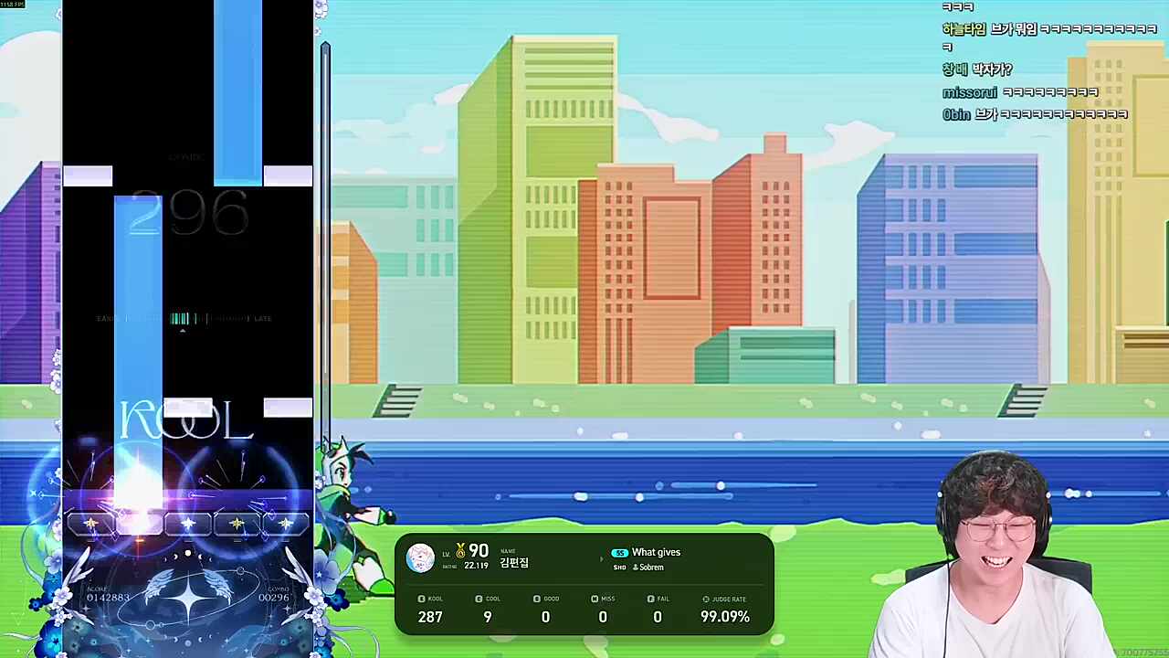 "역시 마이티 No. 9을 펀딩으로 구매하신 폭스비님 답네요"