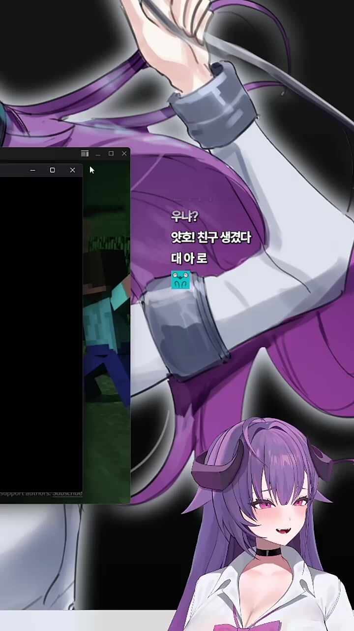 친구 사귀고 돌아와서 어깨 으쓱한거 봐라ㅎㅎ