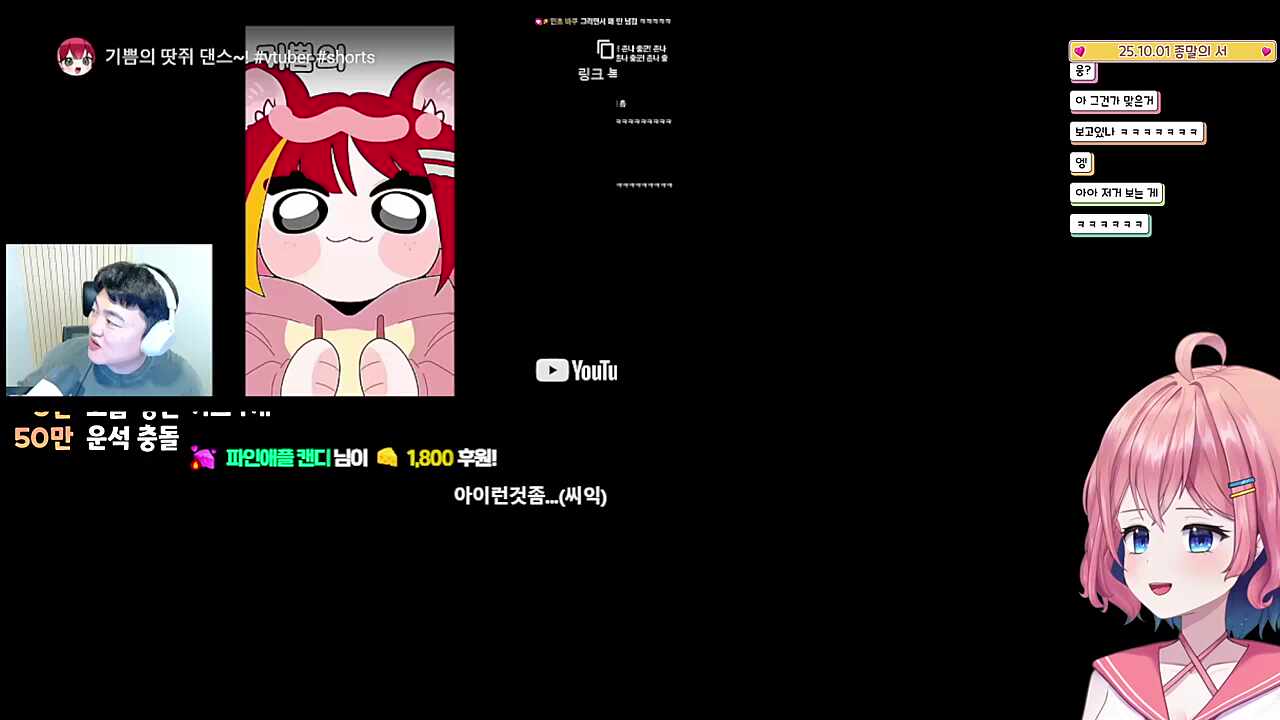 로키햄 영도는 봐야지... 아이고 싸다 싸다