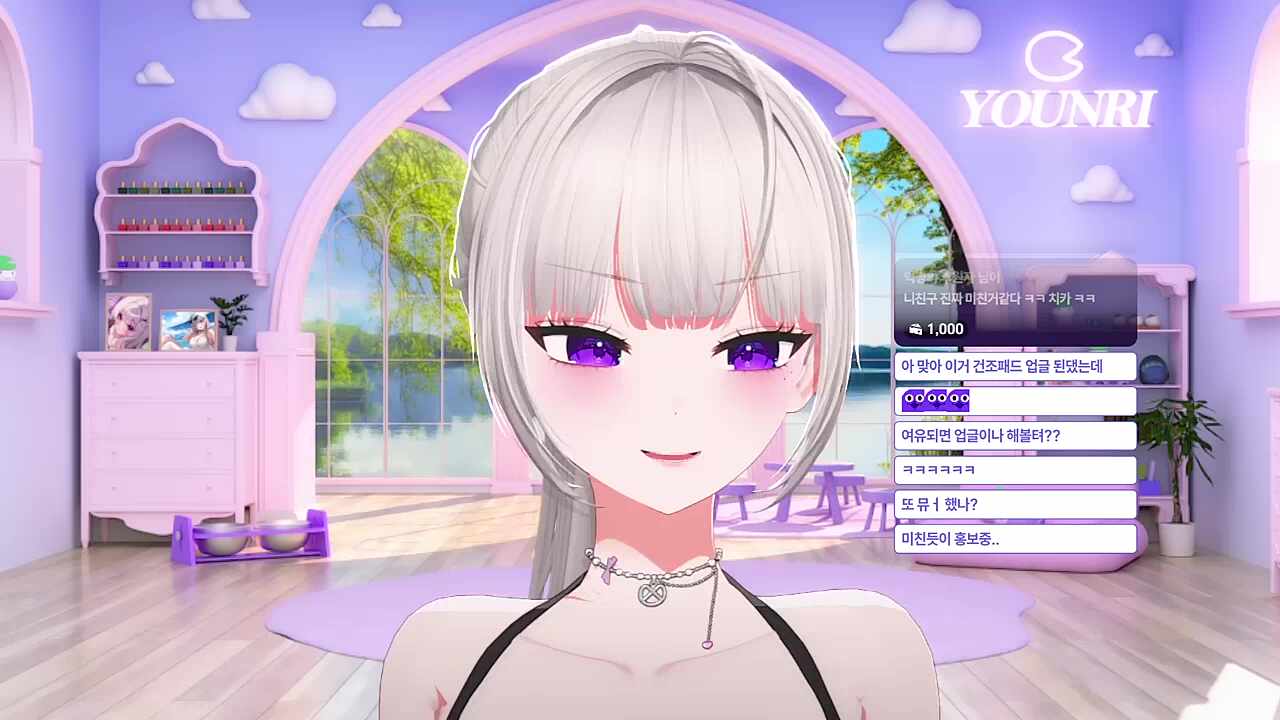 대 치카ㅋㅋㅋㅋ