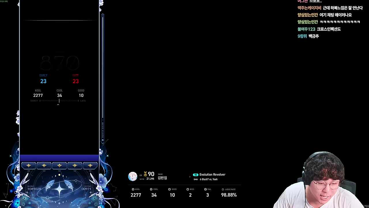 방송천재는 생방송으로 념글에 간다