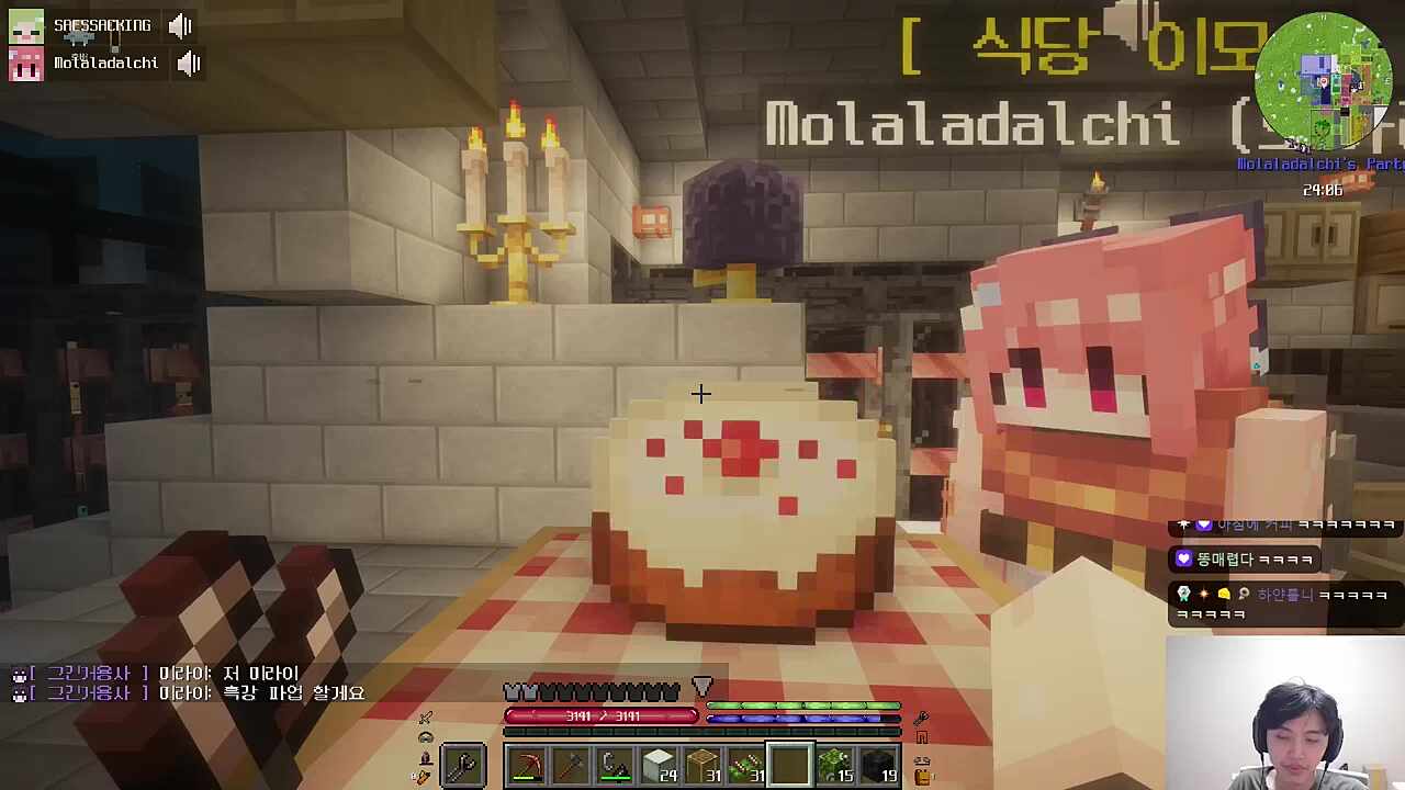 개진상
