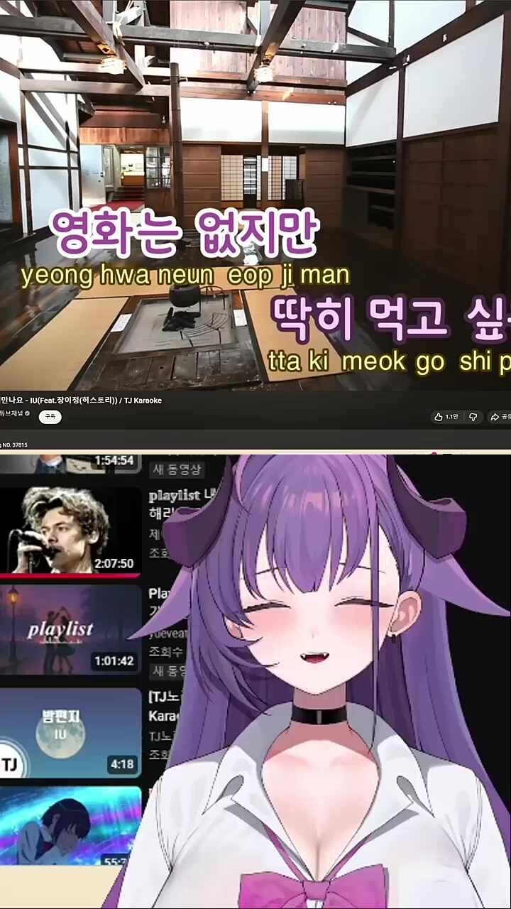 [김앵고] 금요일에 만나요