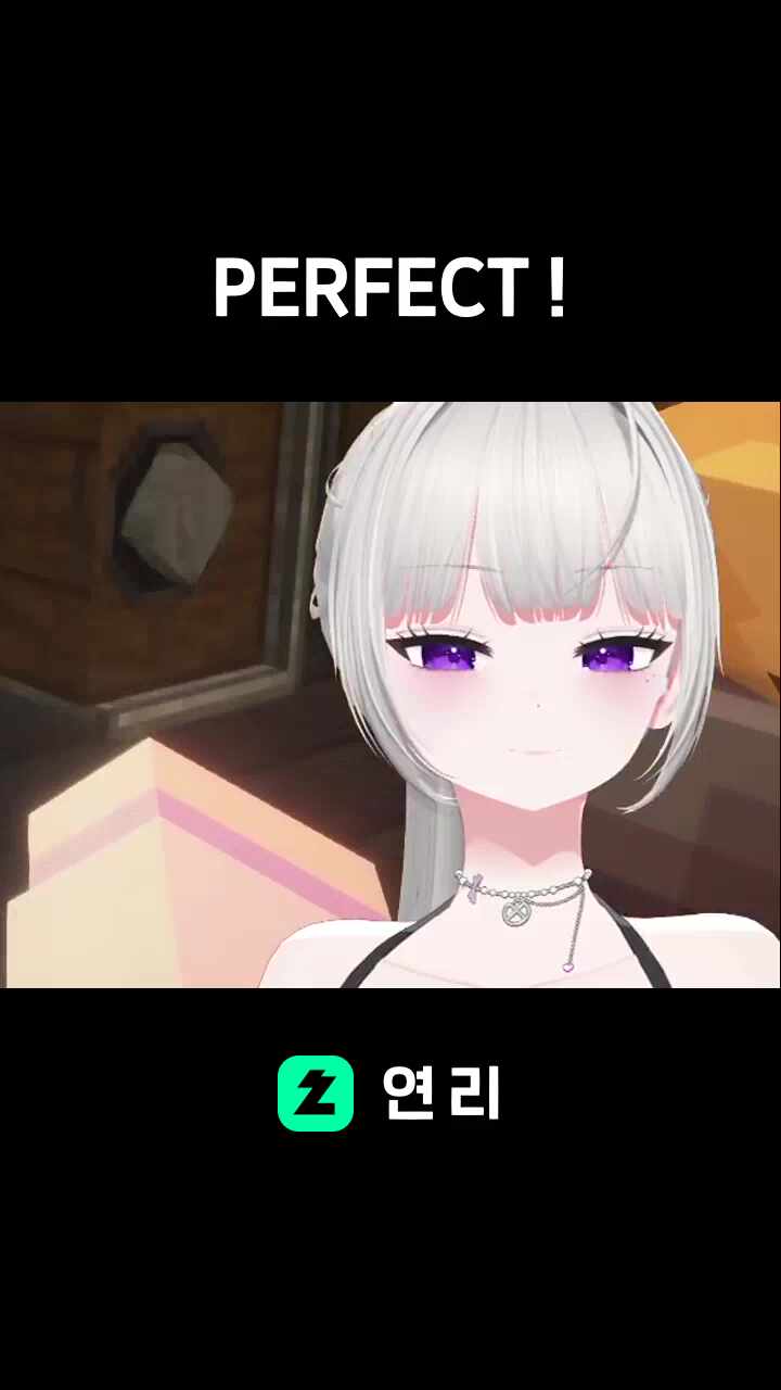 PERFECT !