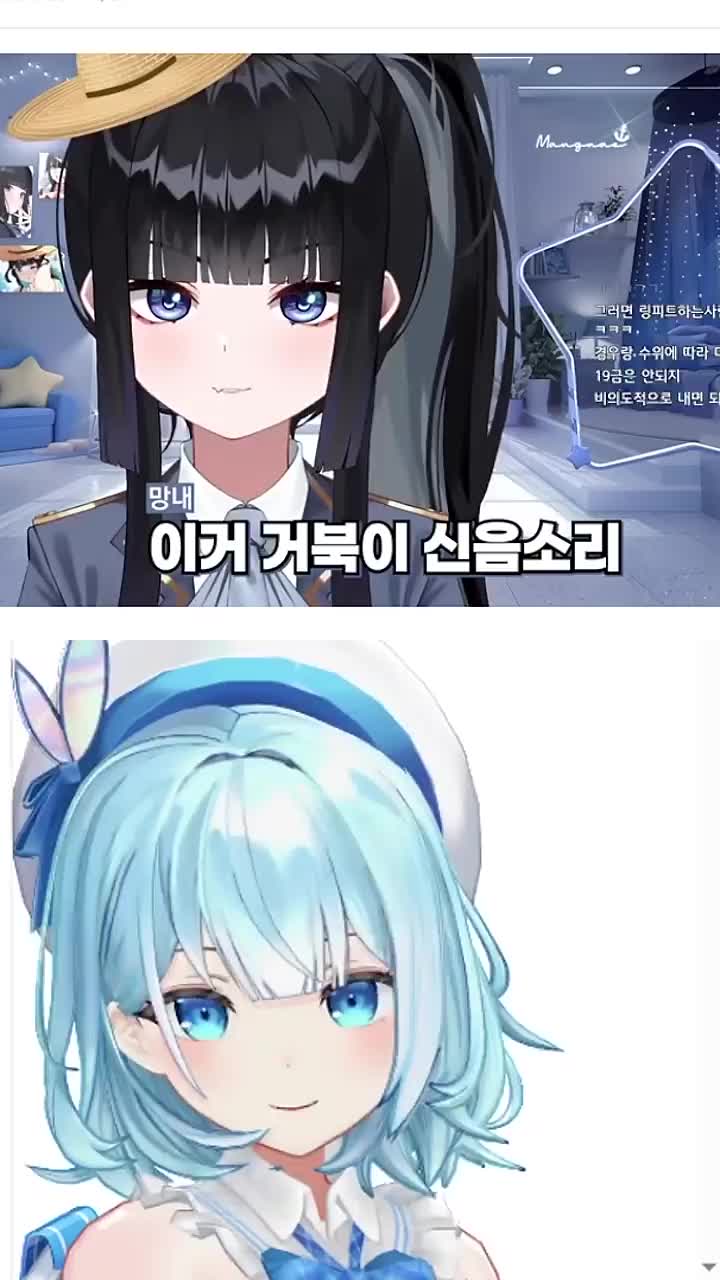 거북이신음소리전문가