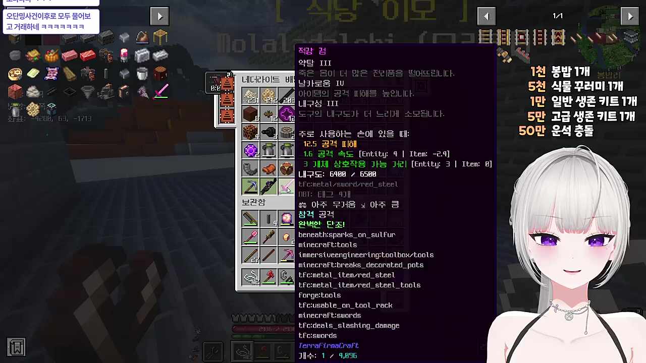 ㅆㅂ  데굴!!!!!