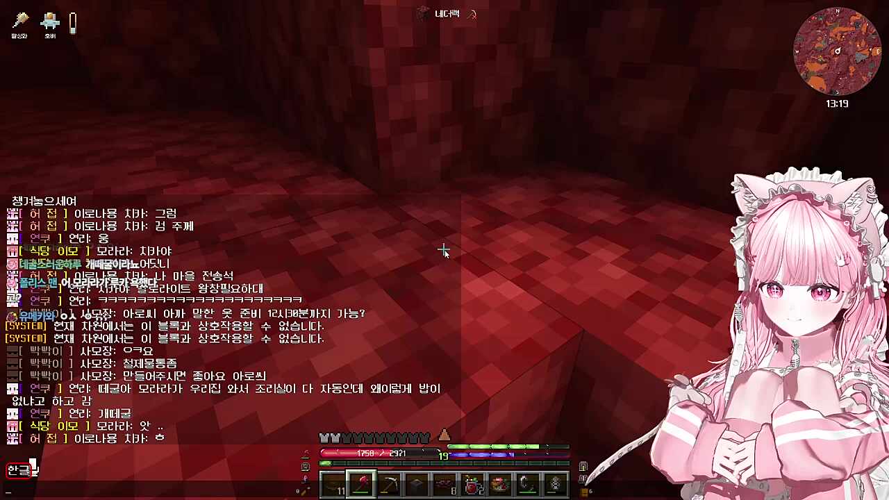 억울해 데굴