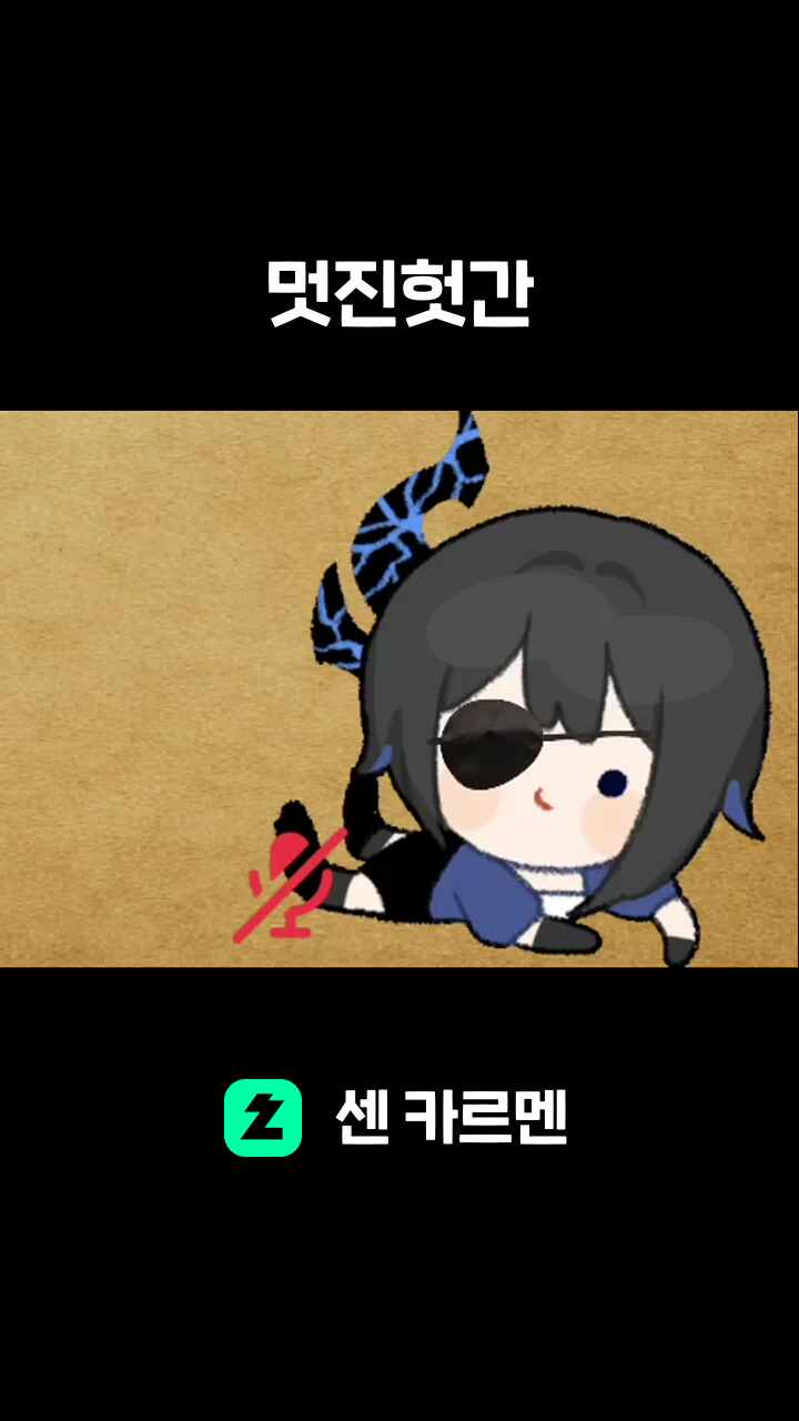 멋진헛간
