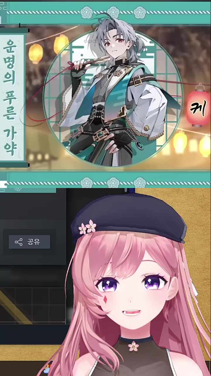 유키짱 후욱후욱