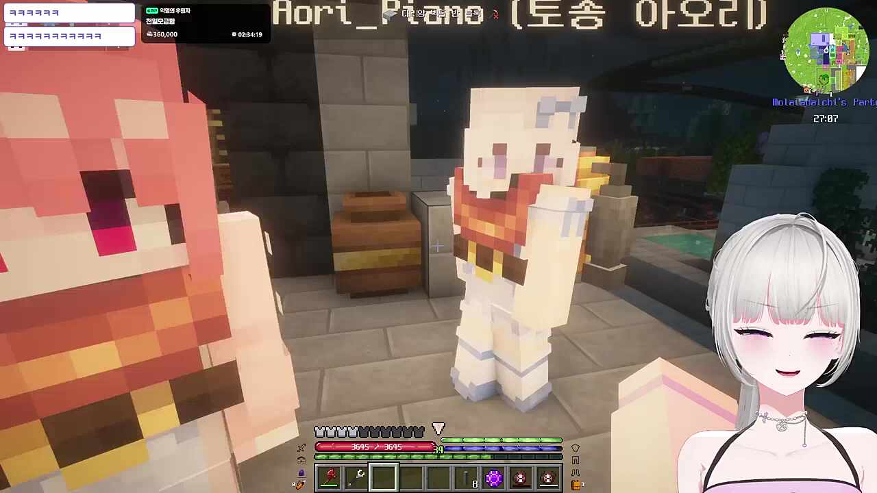 육수 우려지는 목소리ㅋㅋㅋ
