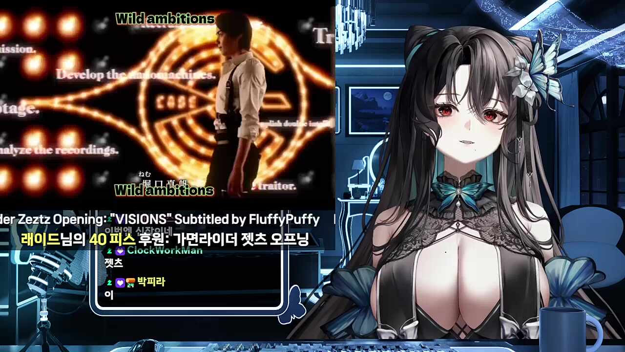 가면라이더 젯츠 오프닝 반응