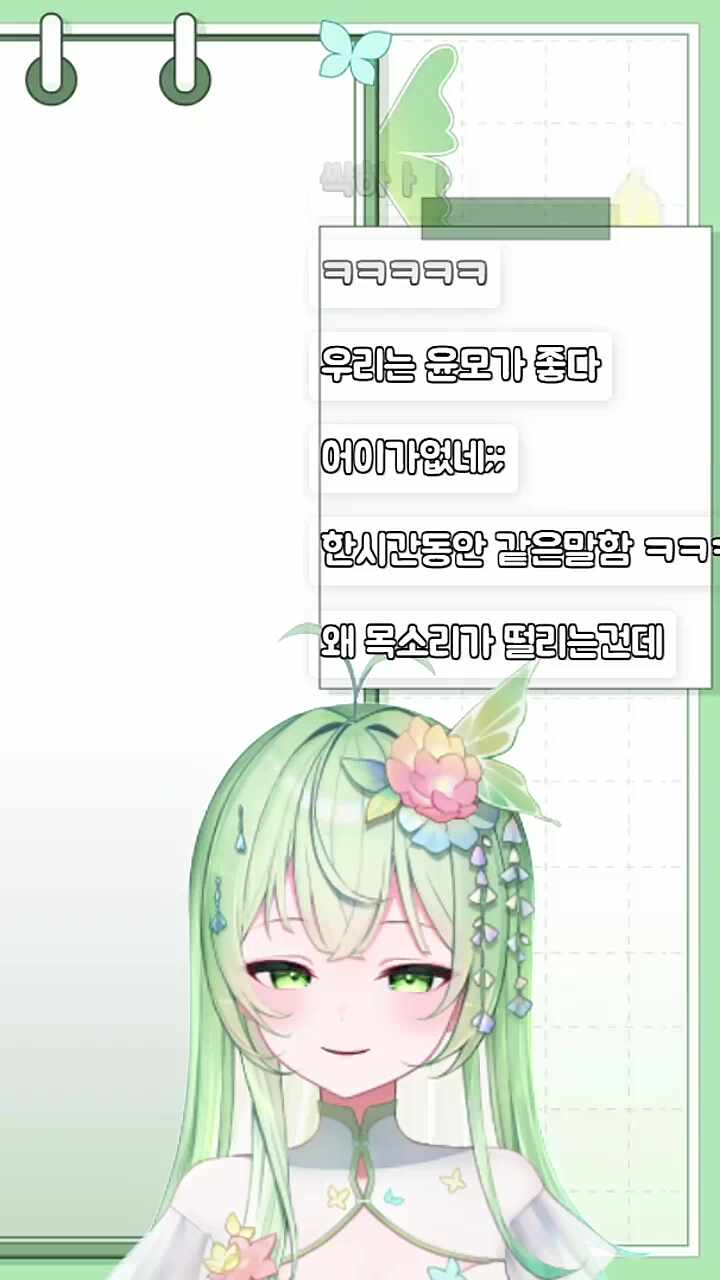 편 : 어처구니가없네