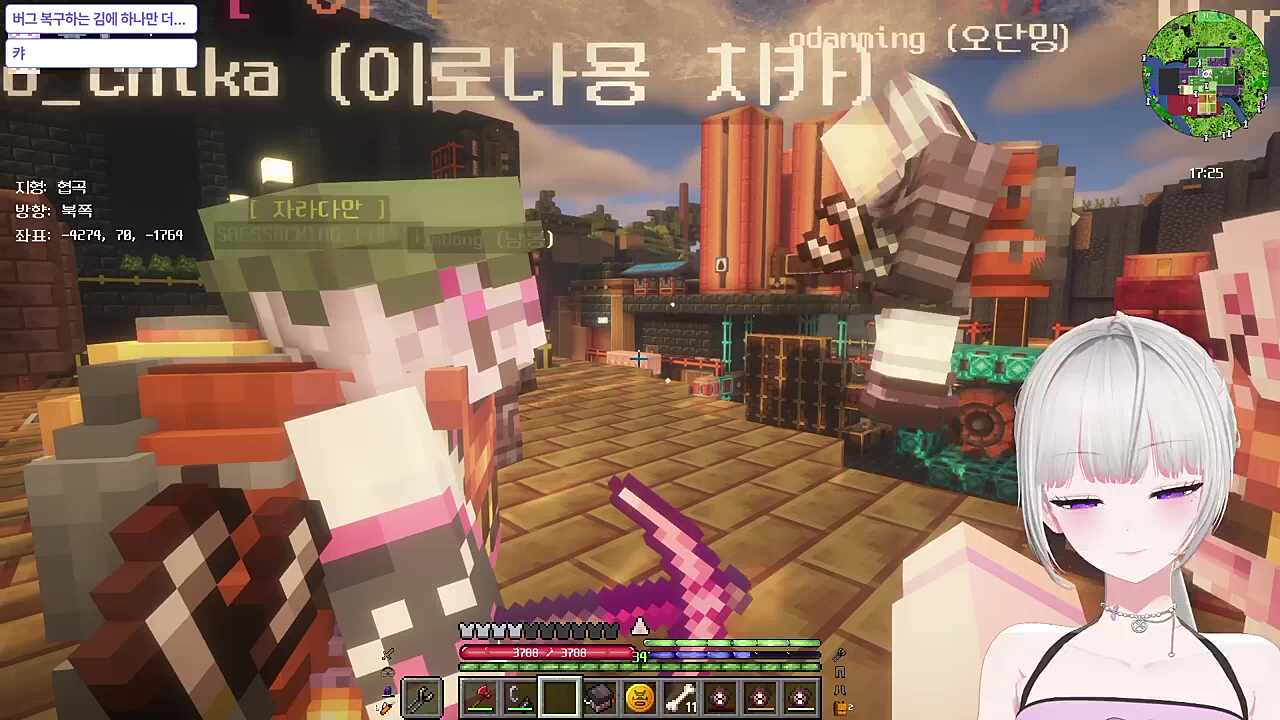 우효