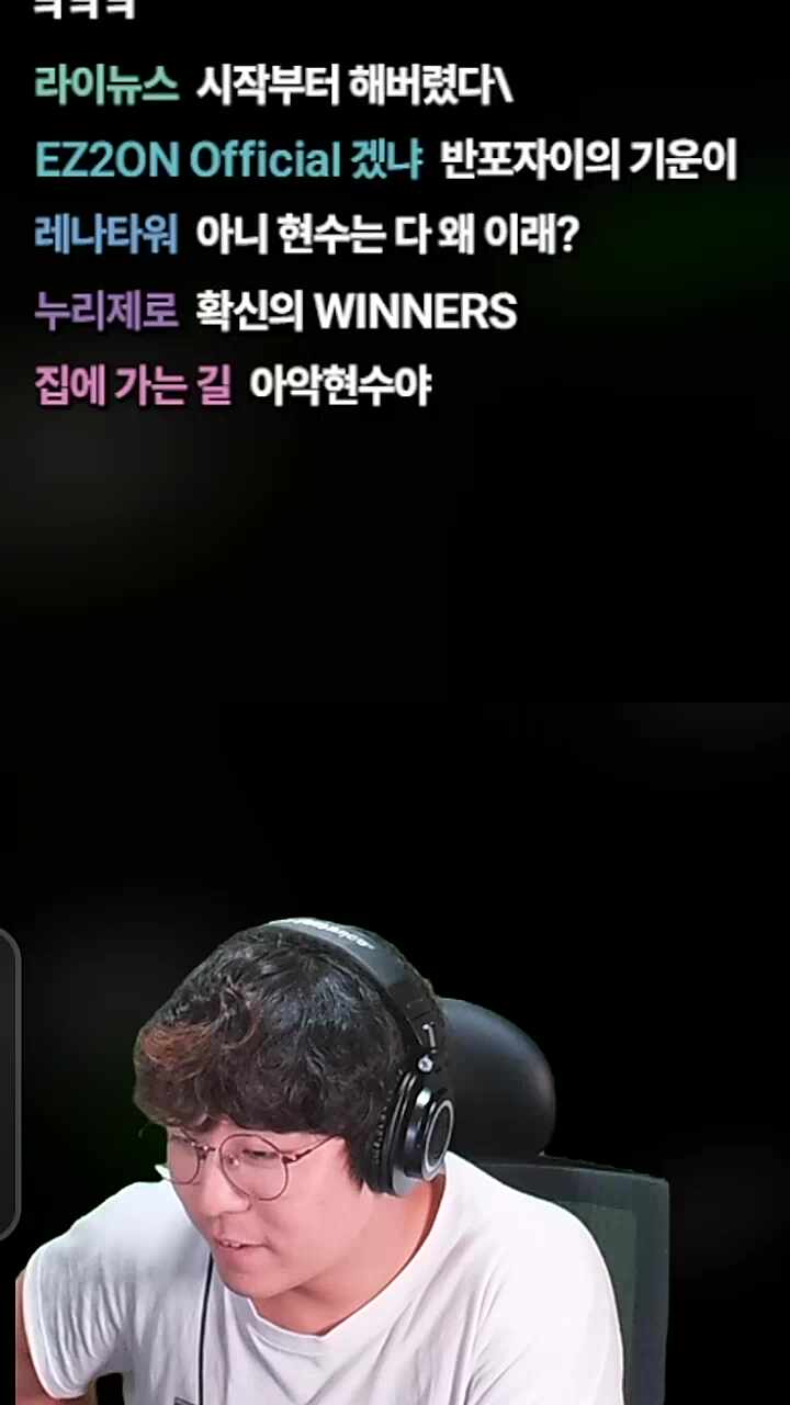 썸네일에 리듬여아 첨가