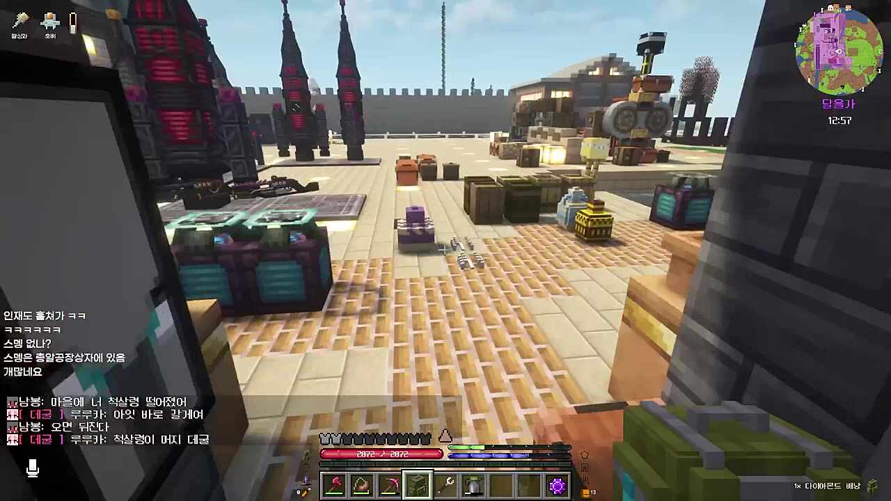 니켈 집에 있는데 이걸 못발견하셨네