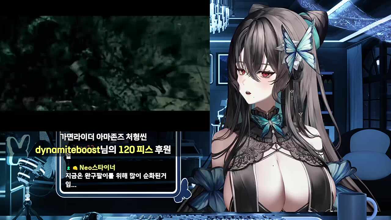 가면라이더 아마존즈 처형씬 반응 2