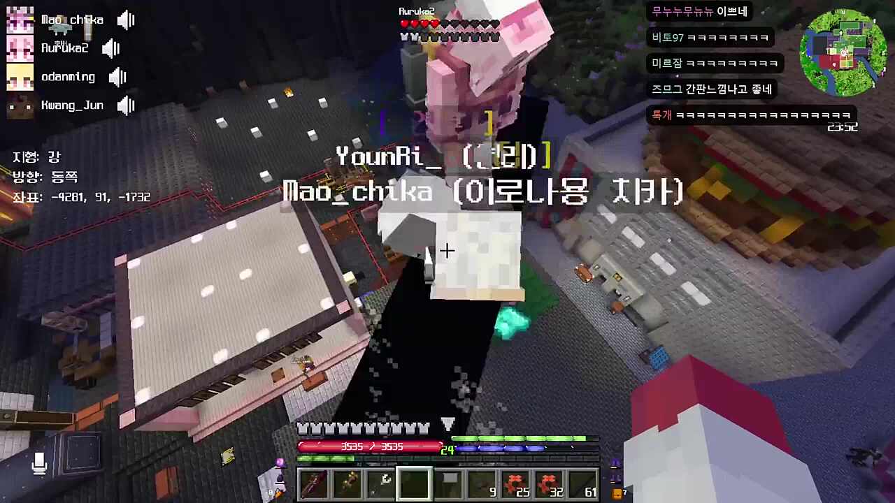 봉밥리의 명물