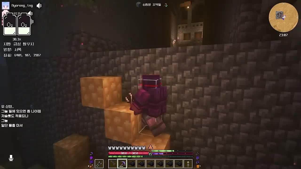 분내 ㅋㅋㅋㅋㅋㅋ