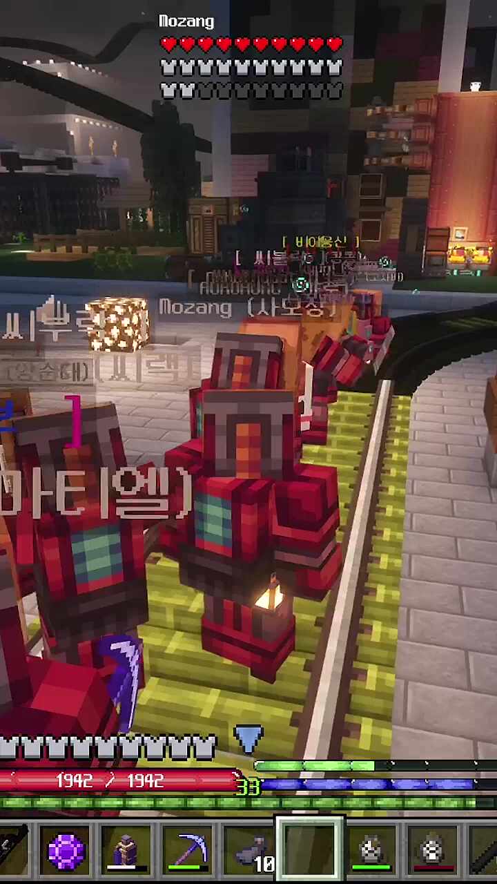 레전드 기차막기