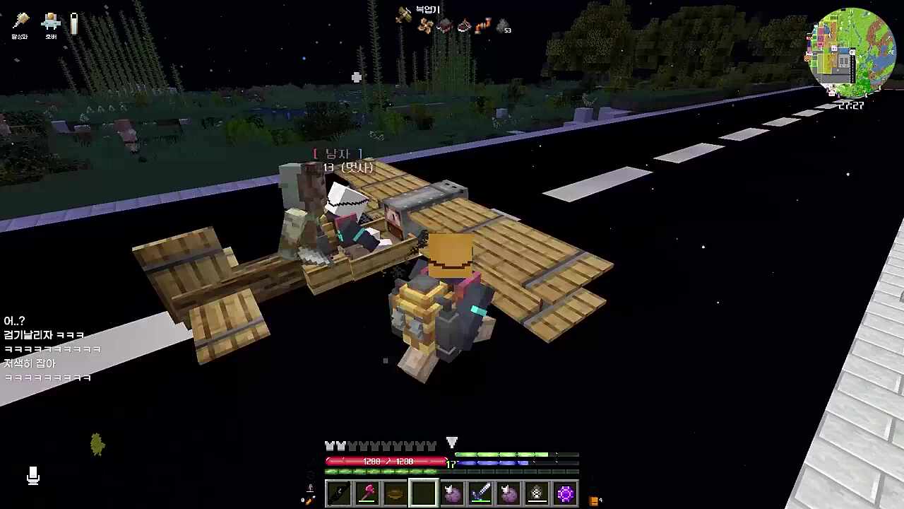 형이나 동생이나 ㅋㅋㅋㅋㅋㅋ