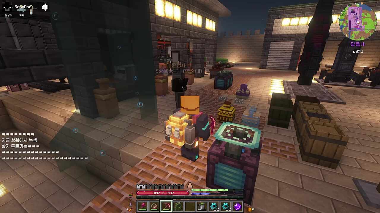 강철을 두들기는 대 너 불