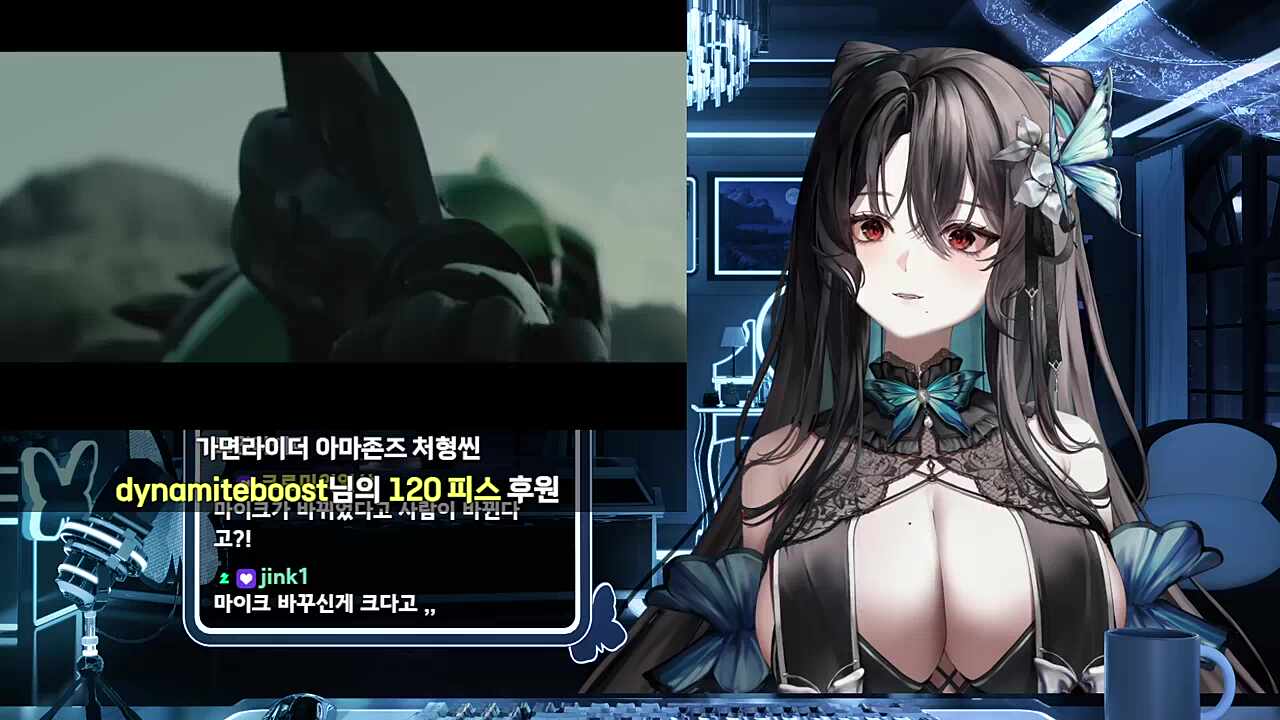 가면라이더 아마존즈 처형씬 반응 1