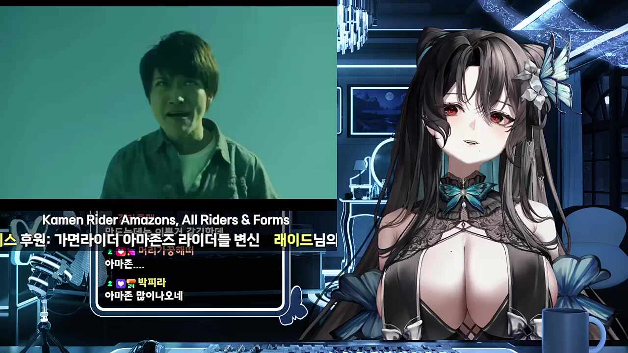 가면라이더 아마존즈 라이더들 변신모음(반응)