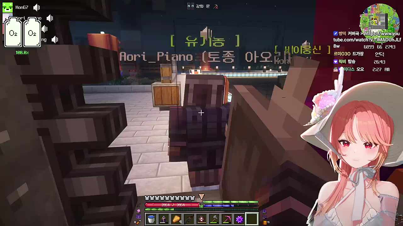 봉부락