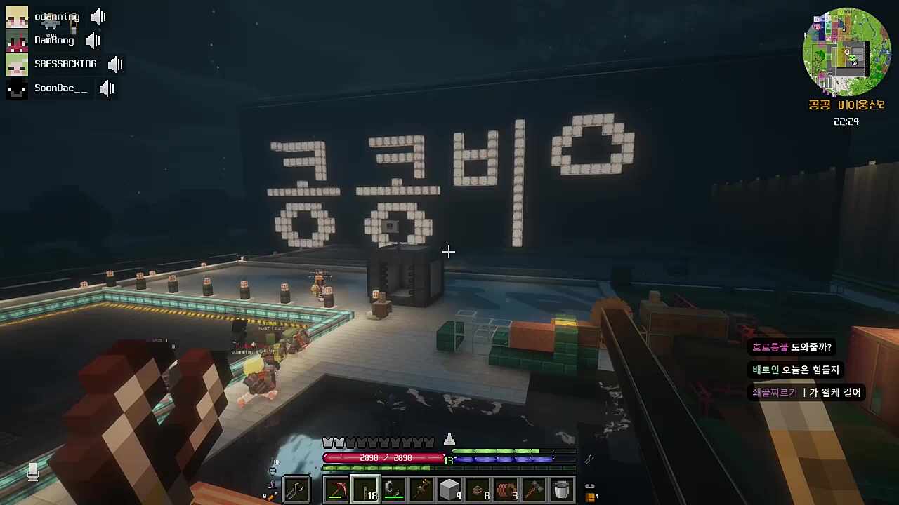 리액션 개좋음