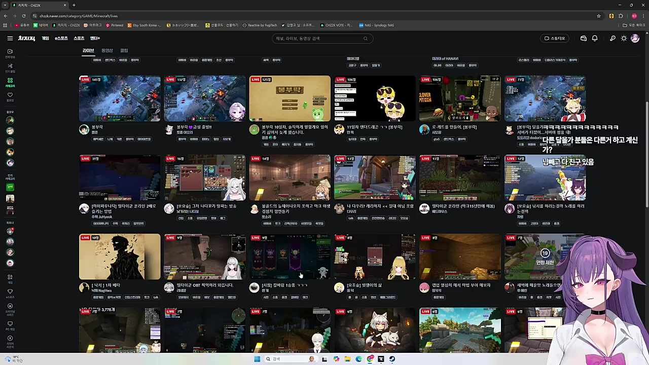 다시 외딴섬 앵고..