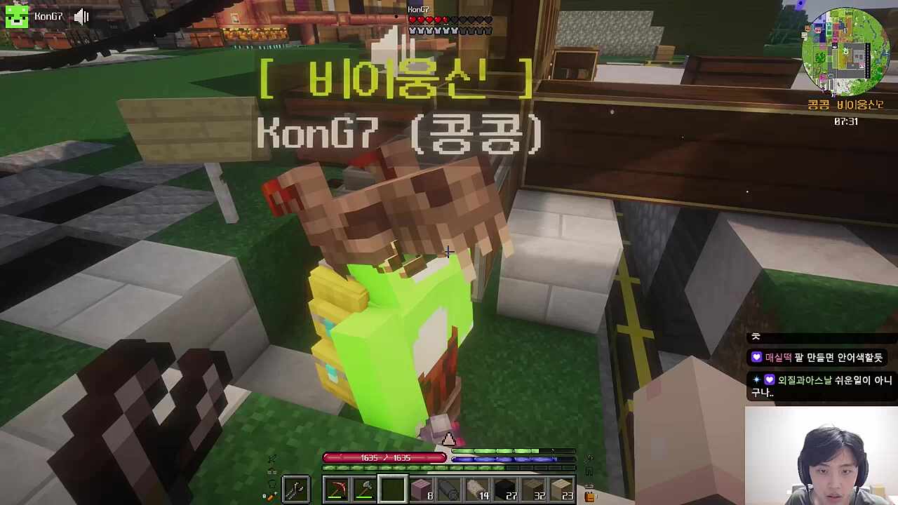 우주센터