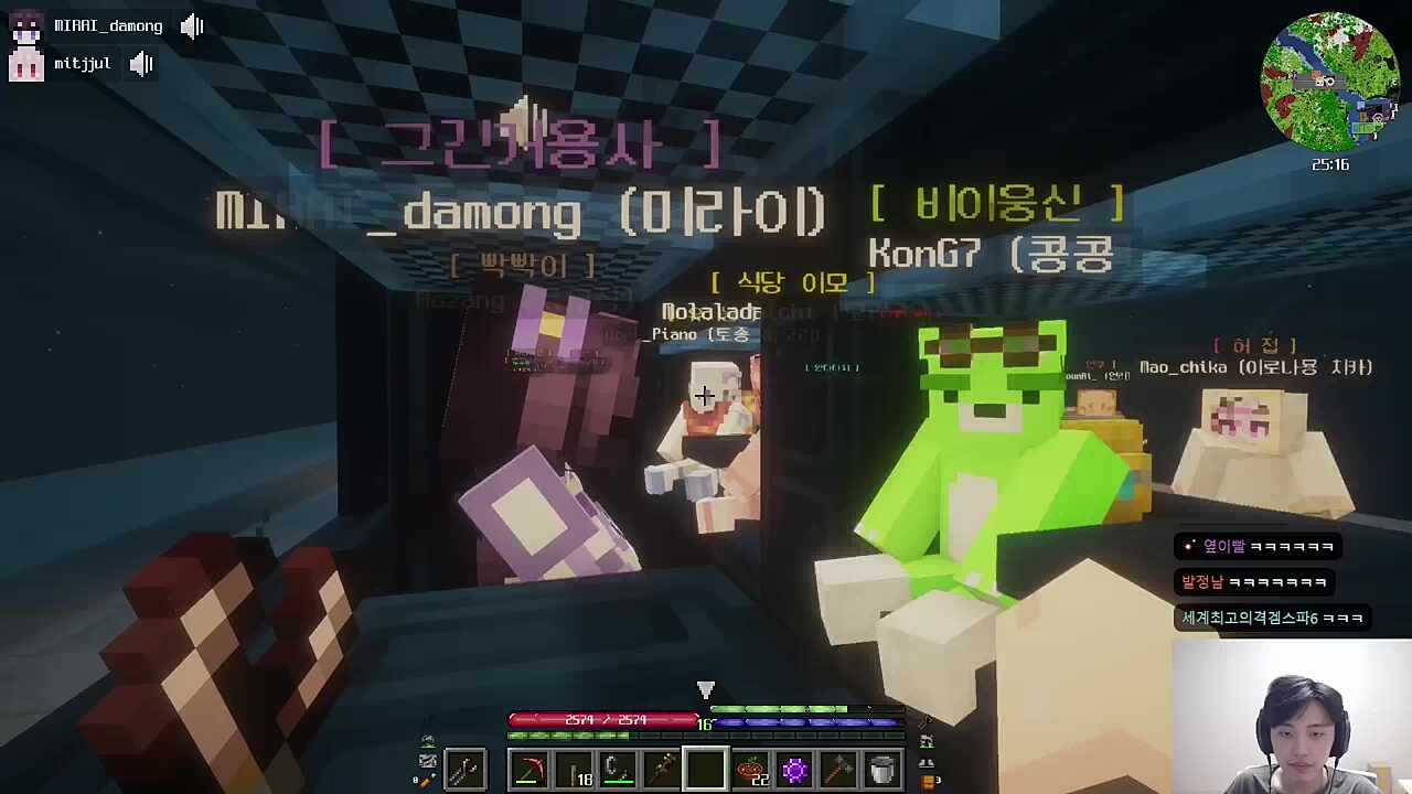 MVP ㅇㅈㄹ