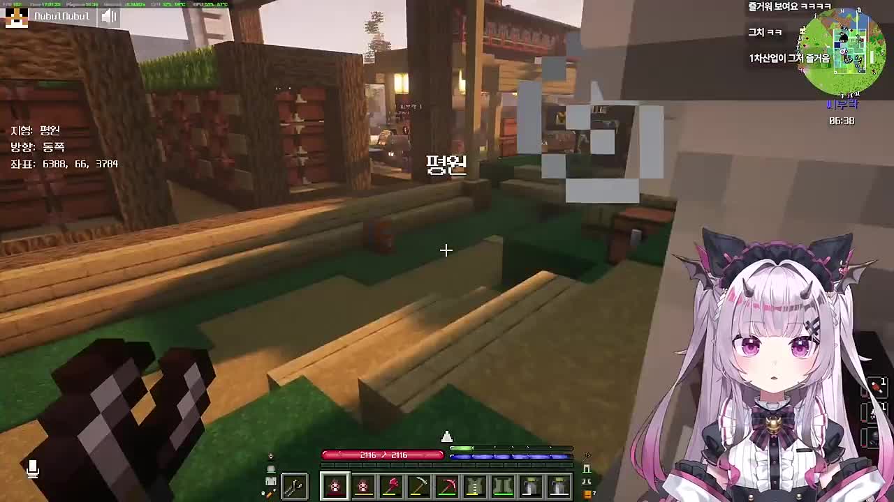 무뢰배극대노ㅋㅋㅋㅋㅋㅋㅋㅋ