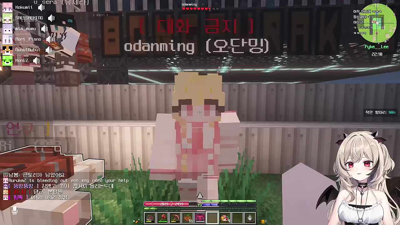 단밍아 행복해라
