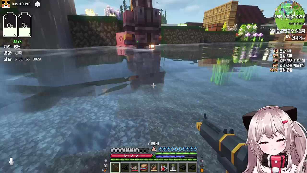 밑줄아 자신있어?