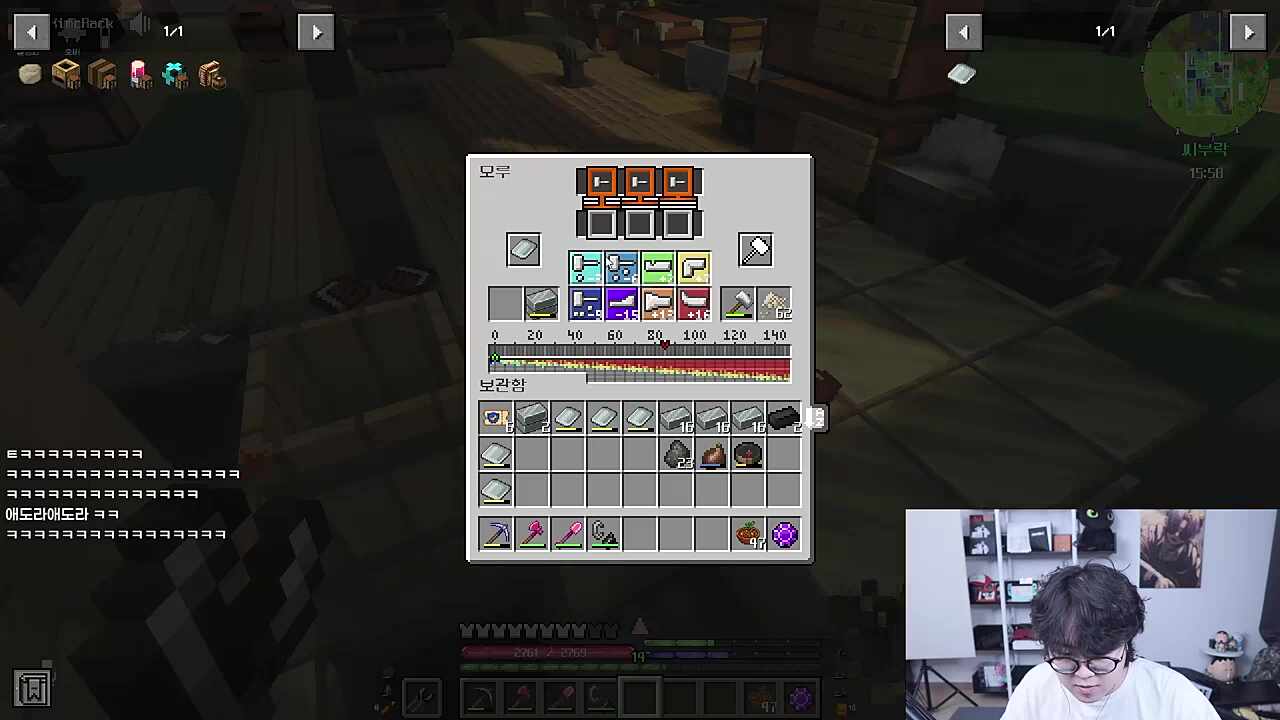 아무래도 말투가 제대로 옮아버린것 같단 말이야