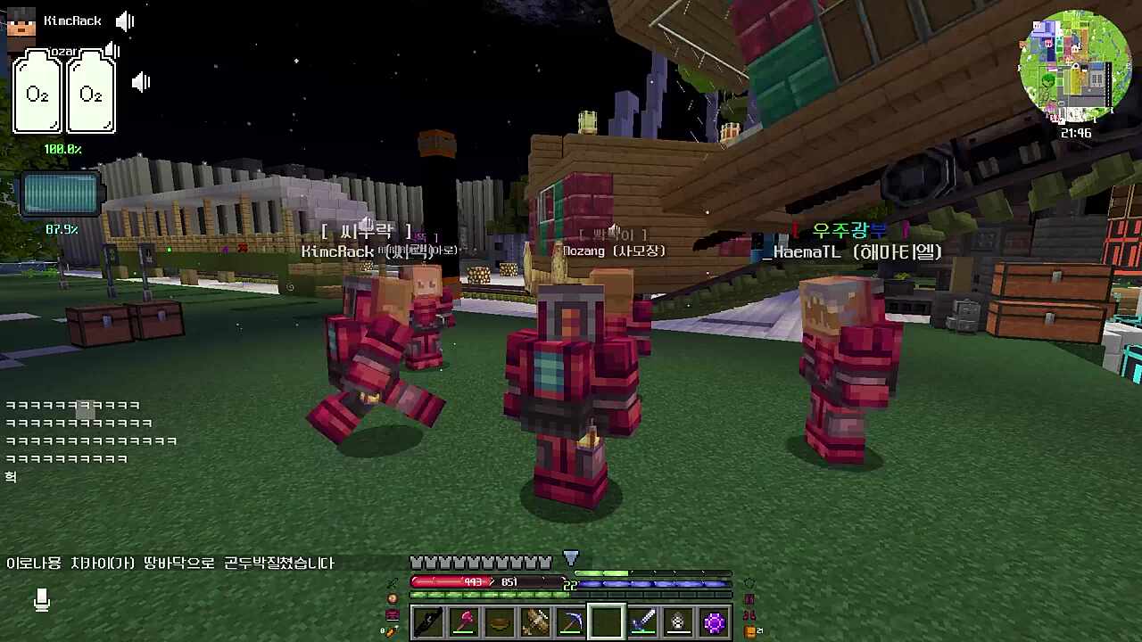 너불이 봉누도2를 못하게 된 이유