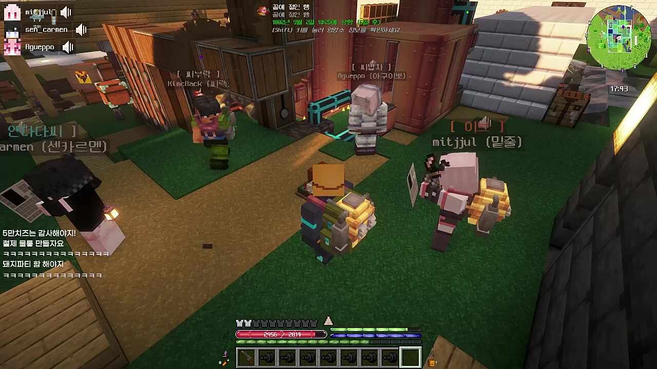 승깔레전드 ㅋㅋㅋㅋㅋㅋㅋㅋㅋㅋㅋㅋ