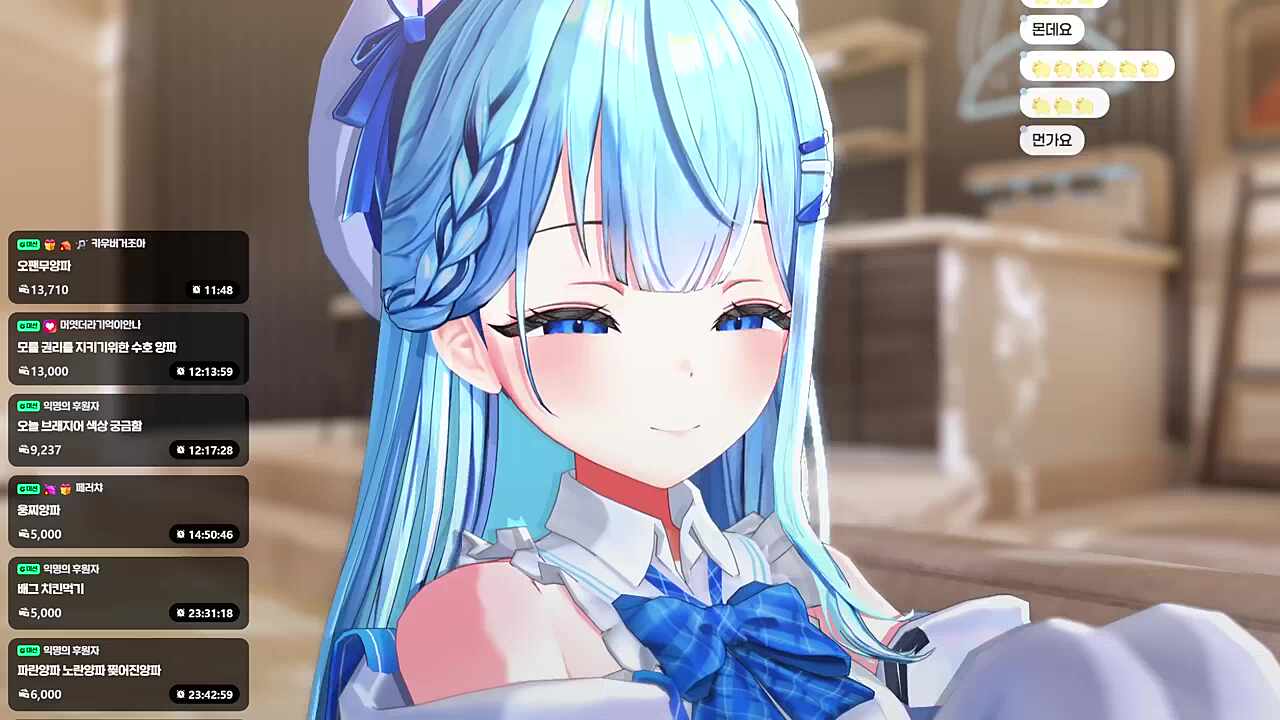 세탁기 타임 ㅋㅋㅋ