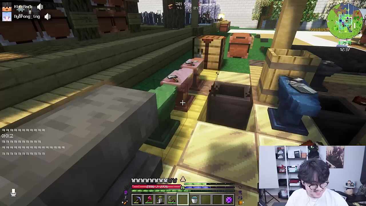 뇨롱의 꿈에 등장한 너불ㅋㅋㅋㅋㅋㅋ