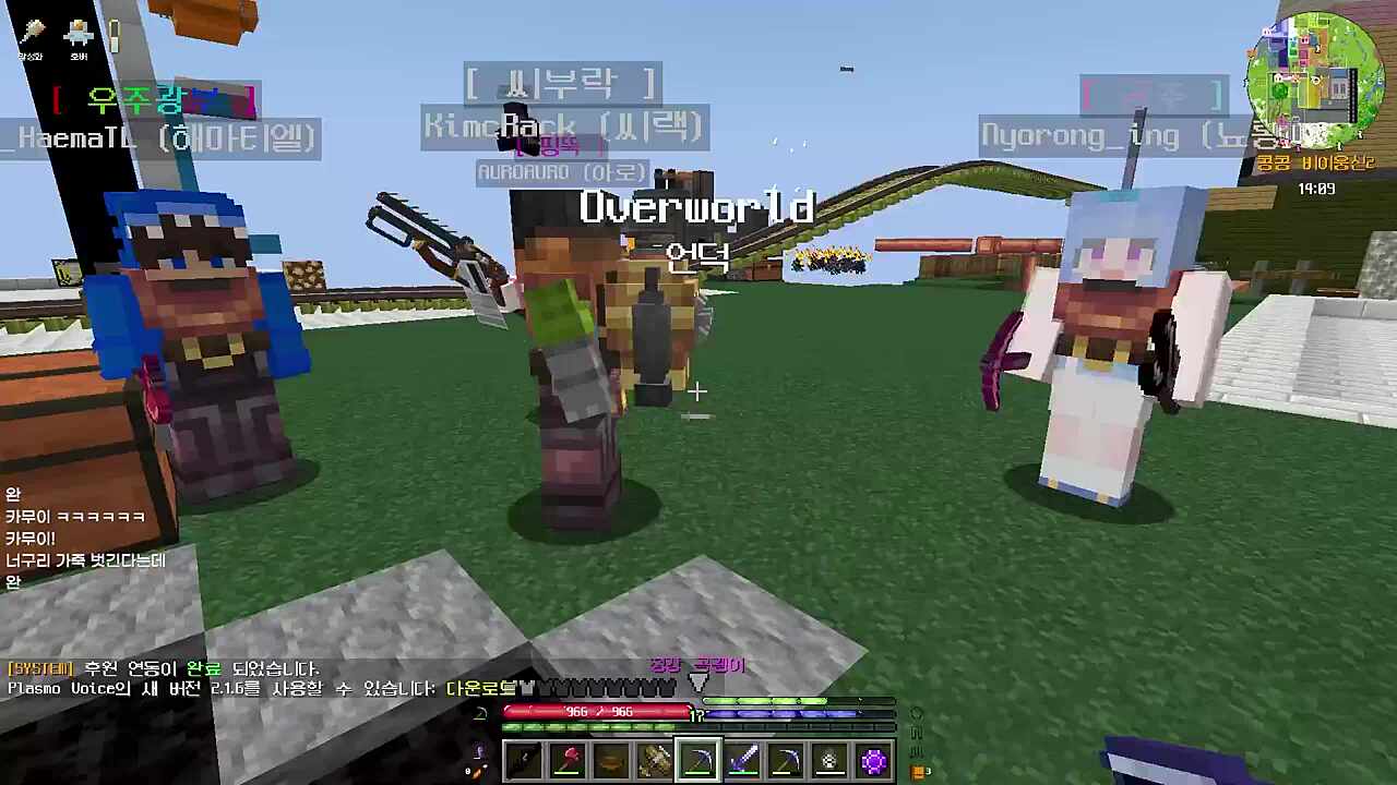 아로리액션ㅋㅋㅋㅋㅋㅋ