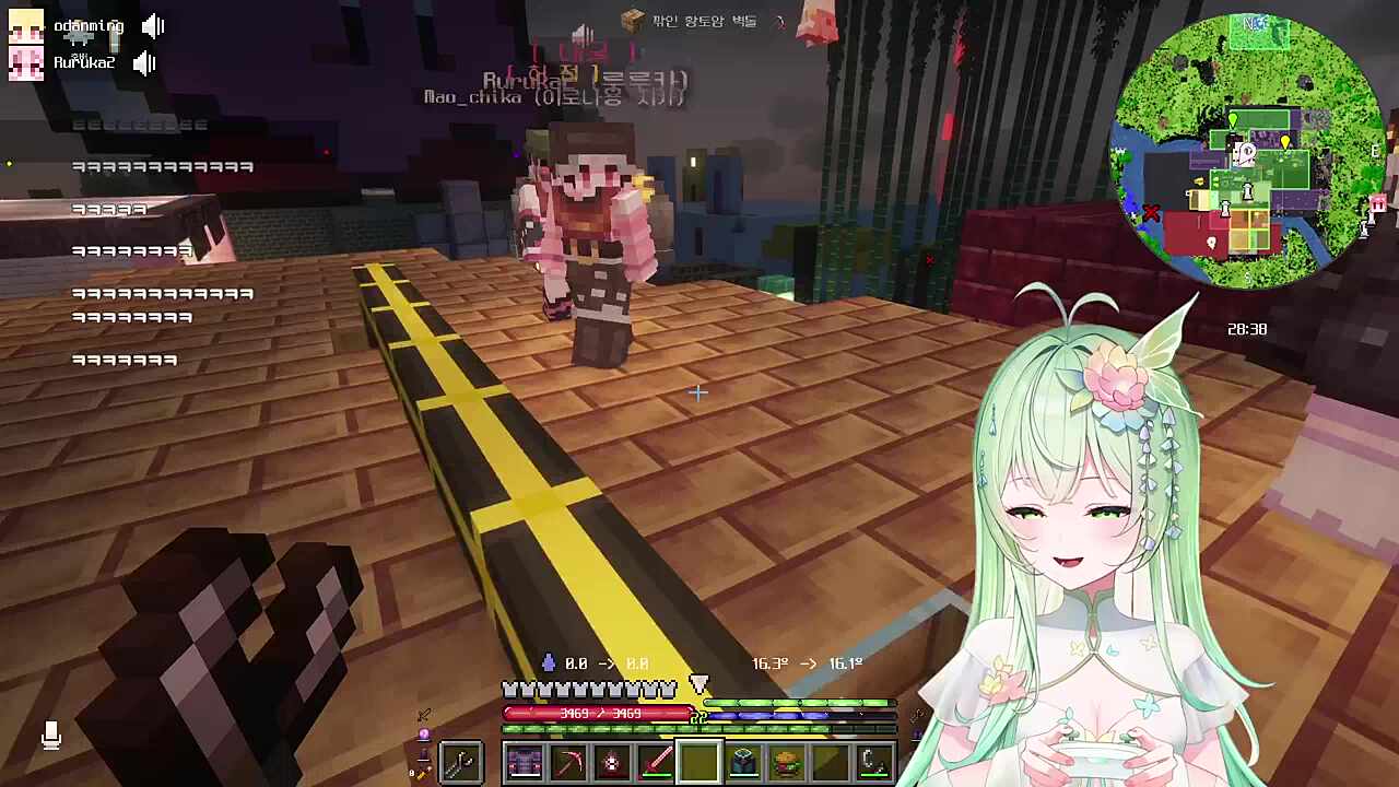 난년 새싹 ㅋㅋㅋㅋ