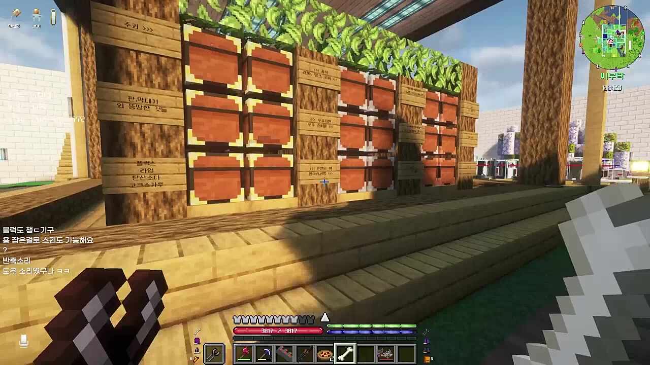 여기선 도우를 만들고 저기선 도움을 받고있잖아