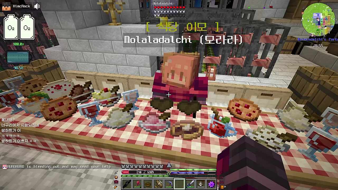 그게 무슨 ㅋㅋㅋㅋㅋㅋㅋㅋㅋㅋㅋㅋㅋㅋㅋㅋ