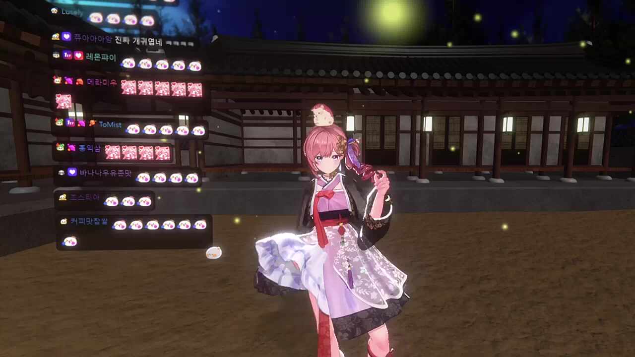 뛰어!
