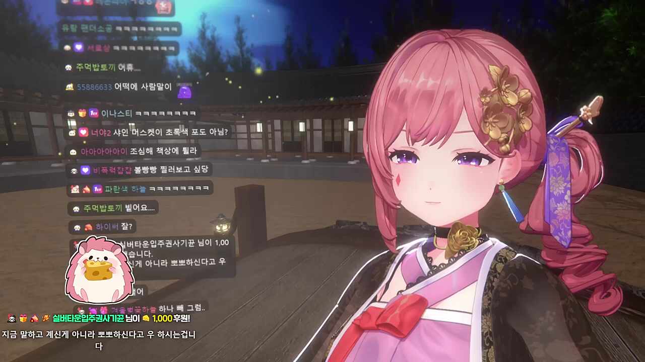 착한 아이는 따라하지 마세요